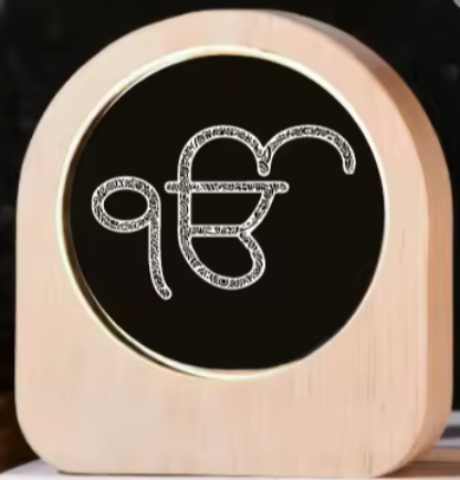 Divine Harmony: Khanda & Ek Onkar Laser-Engraved Decor