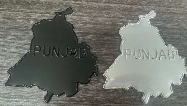Punjab Map Car Emblem